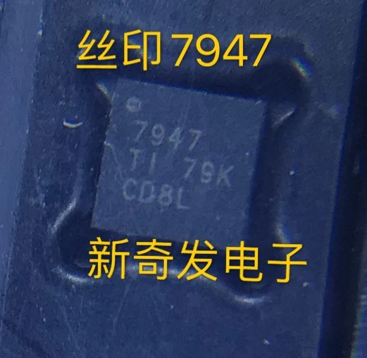 

Free shipping ADS7947SRTER 7947 ADS7947 WQFN-16 10PCS