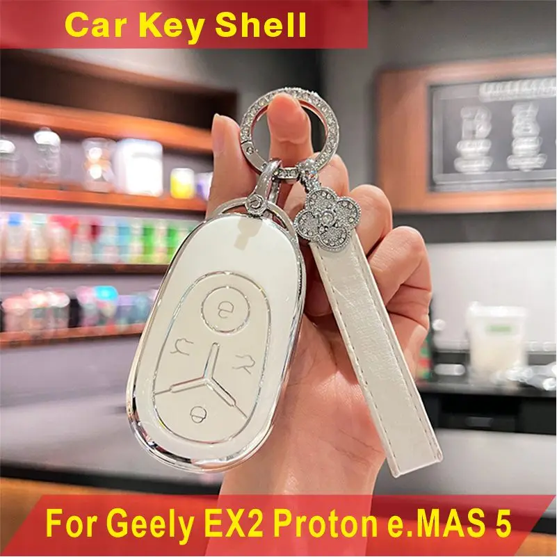 Geely EX2 and Proton e.MAS 5 silicone key fob cover with keychain