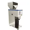 110V 220V Auto Weight Powder Grain Spices Bean Coffee Tea Particle Filling Packaging Packing Machine 6