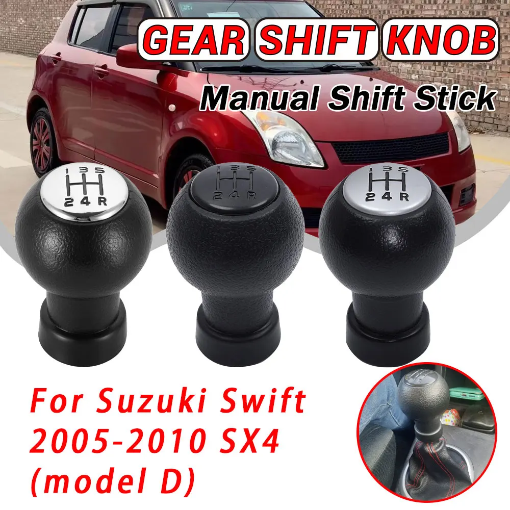 Gear Shift Knob For Suzuki Swift SX4 2005‑2010 fit "D" Type 5 Speed MT Adapter Car Accessories Internal Replacement