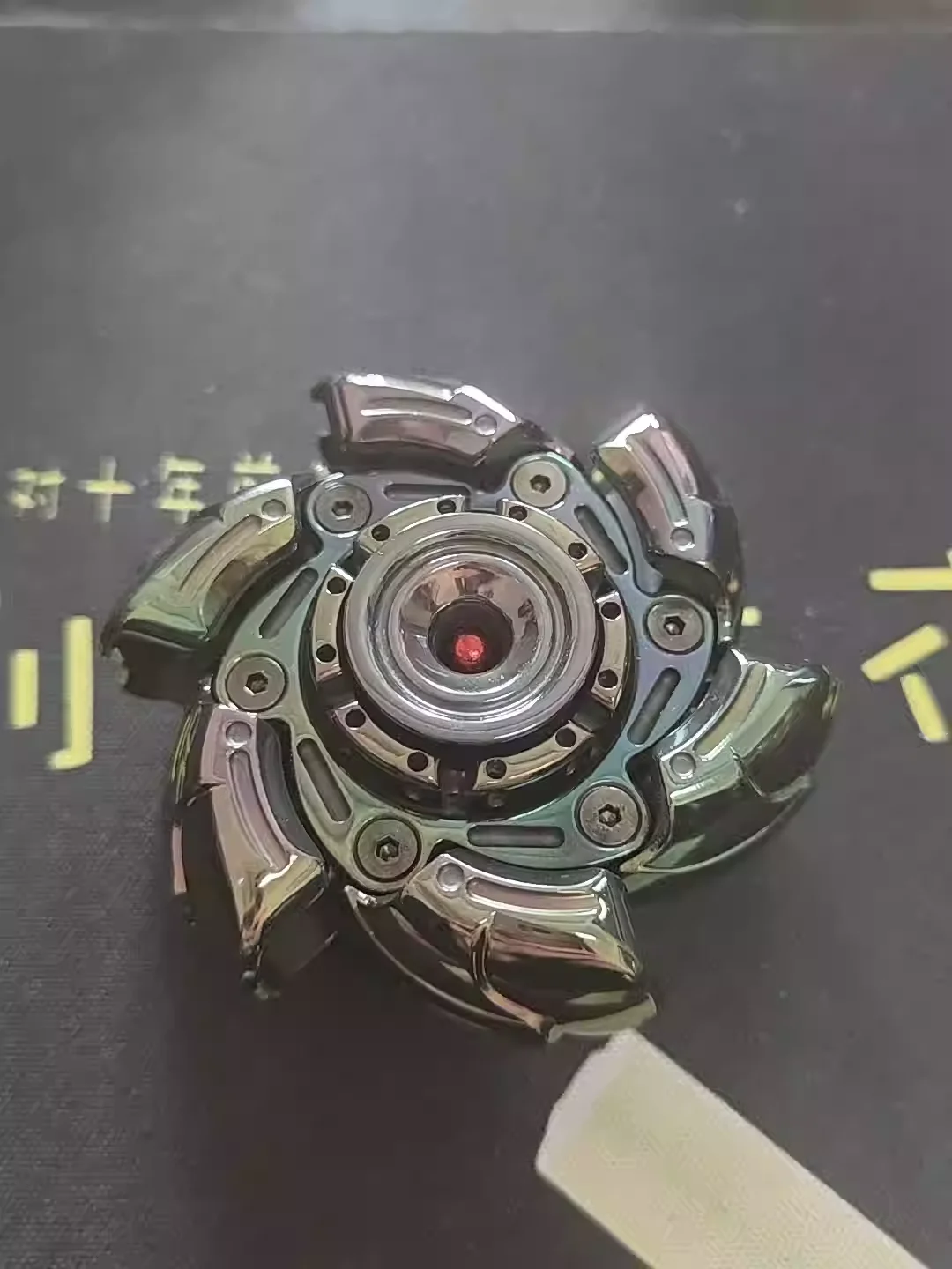 

Оригинальный циркониевый цвет Zhang Yuan раздражается, без ударов и царапин, открытый бронированный гироскоп