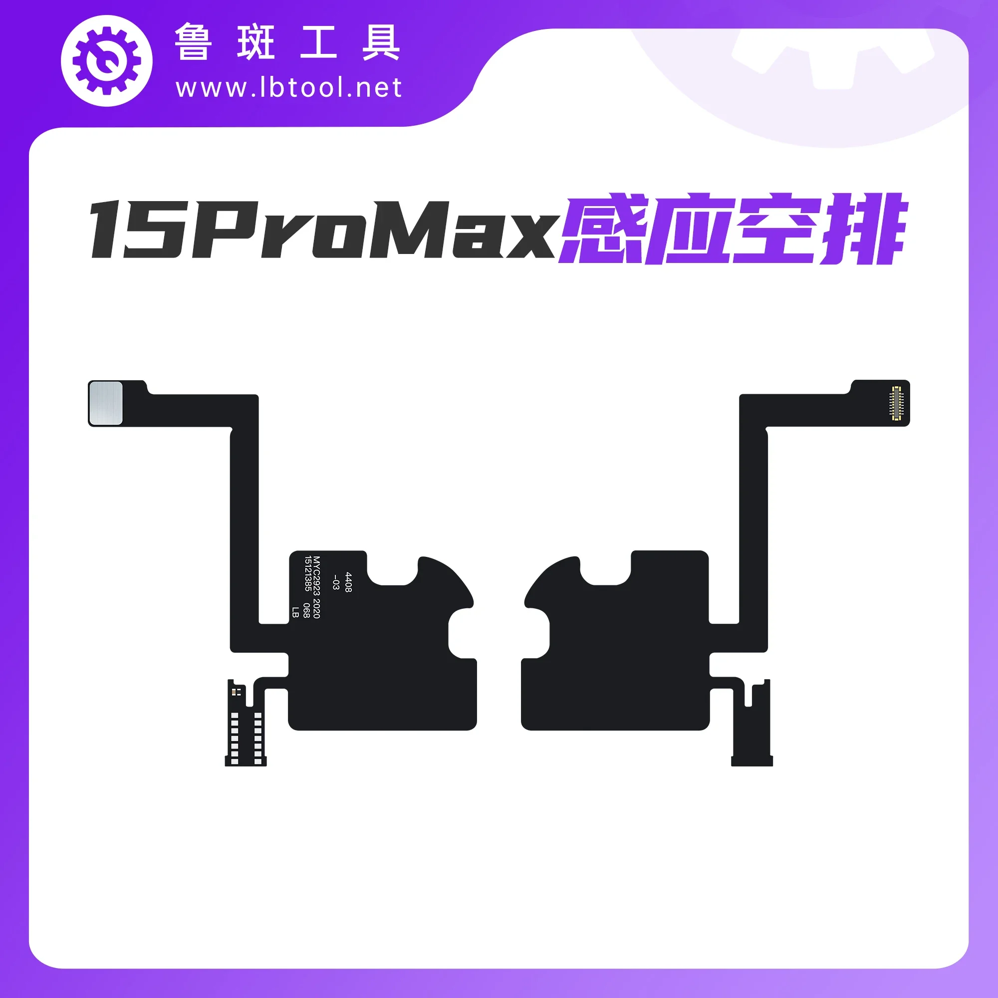 Iphone 12 Speaker Replacement For IPhone 13 Pro Max Earpiece Speaker Flex Cable Replacement 13ProMax Repair Proximity Sensor Iphone Speaker Replacement
