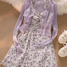 Cardigan Dress Set - Women's Clothing 