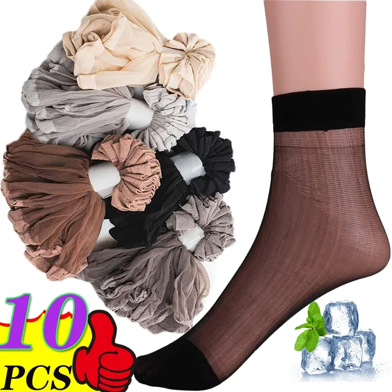 

10 пар Новинка Тонкие блестящие бриллиантовые нейлоновые невидимые короткие дышащие эластичные мягкие черные прозрачные летние женские носки до щиколотки