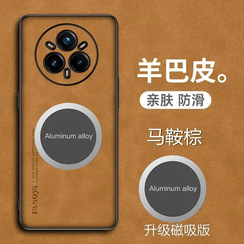 Luxury Leather Business Style Soft Edge Shockproof Phone Case Back Cover