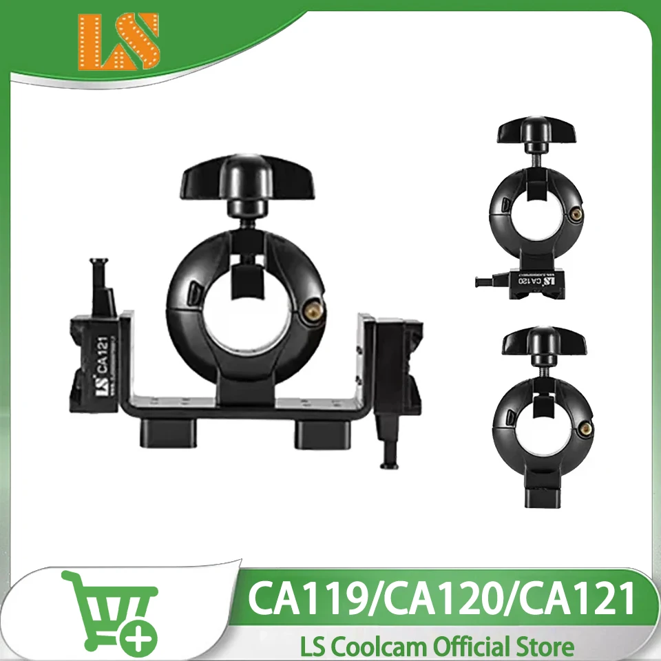 LS CA119/CA120/CA121 Light Stand Tube Clamp Light Stand Clamp to Secure V-mount Battery SLR Monitor