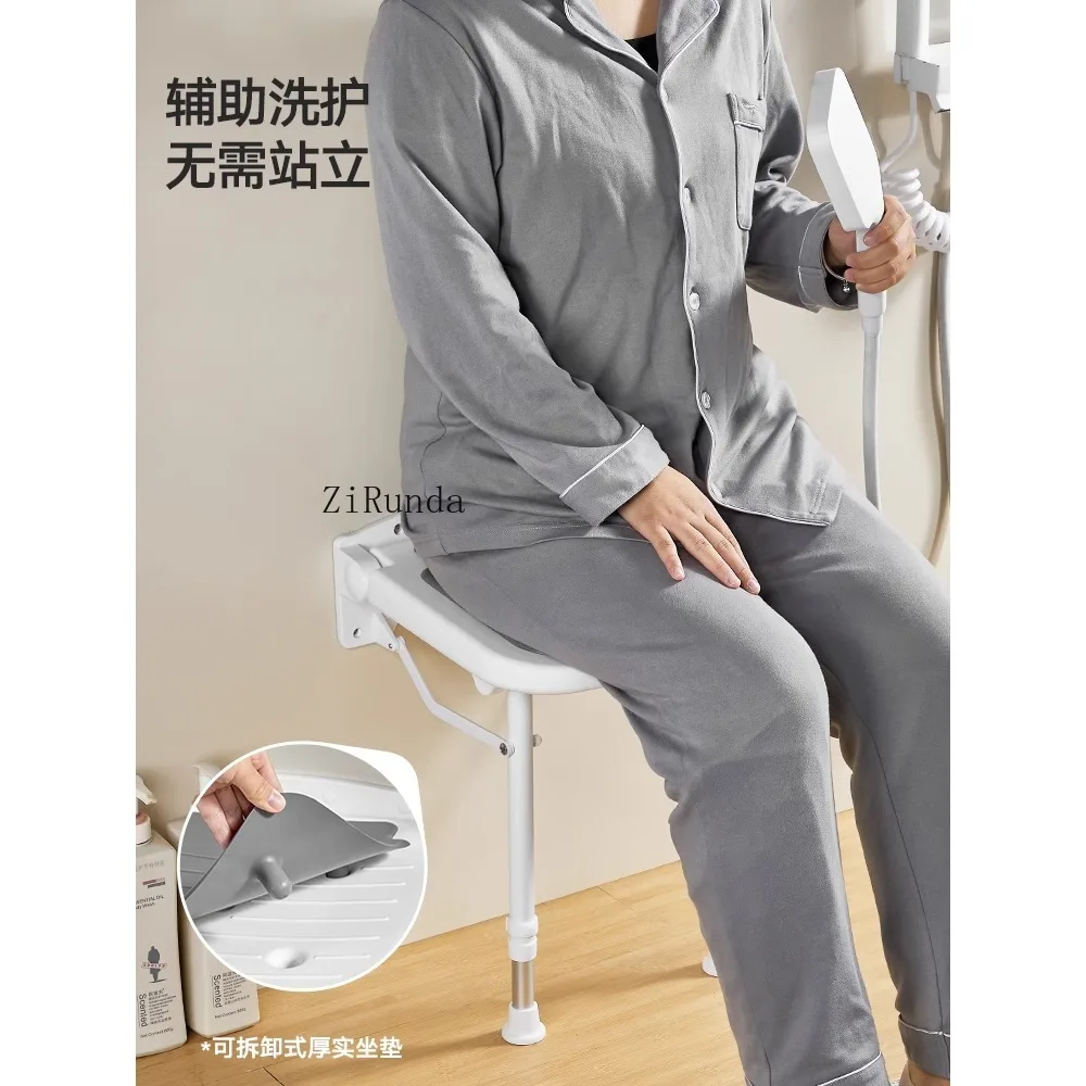 Bath stool Foldable toilet Non-slip shower seat 4