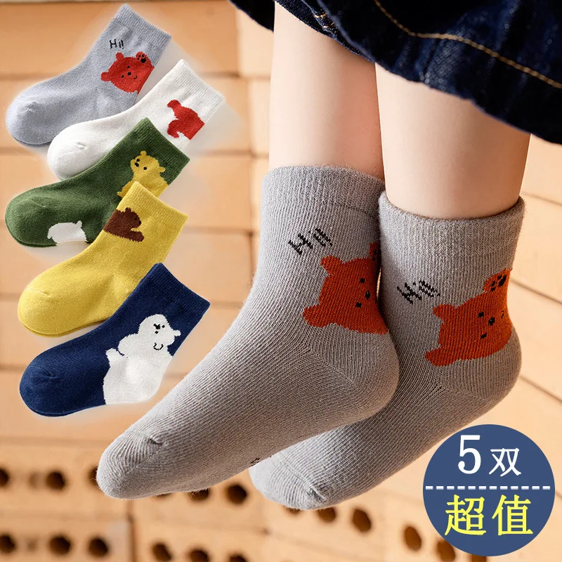 Kids Socks Autumn Winter Children Cartoon Socks 5 Pairs/Lot