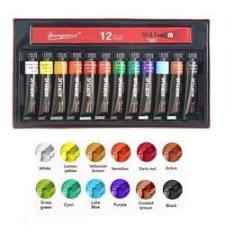 Vibrant Acrylic Paint Set for Diverse Surfaces - 12ml Tubes, Assorted Colors (12 colors)
