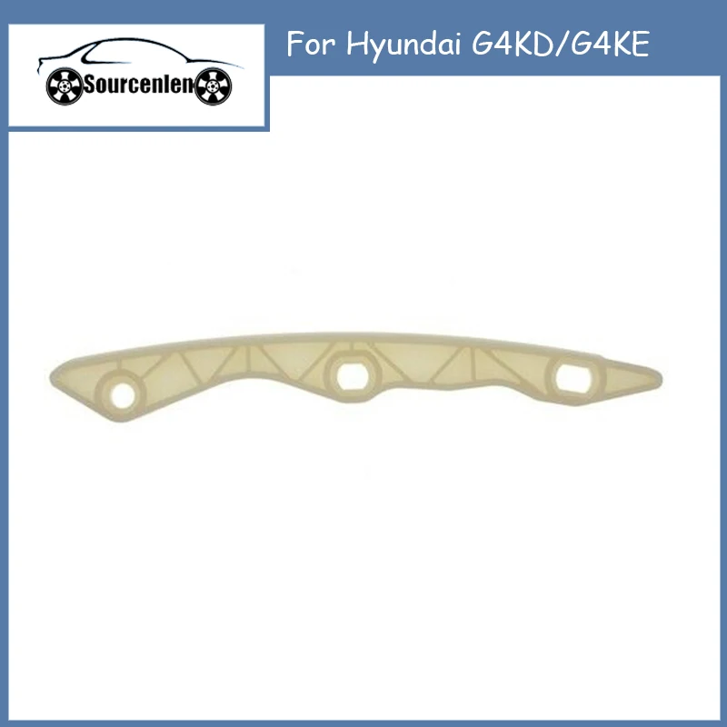 

Фотография для Hyundai G4KD/G4KE OE 2443125000 24431-25000