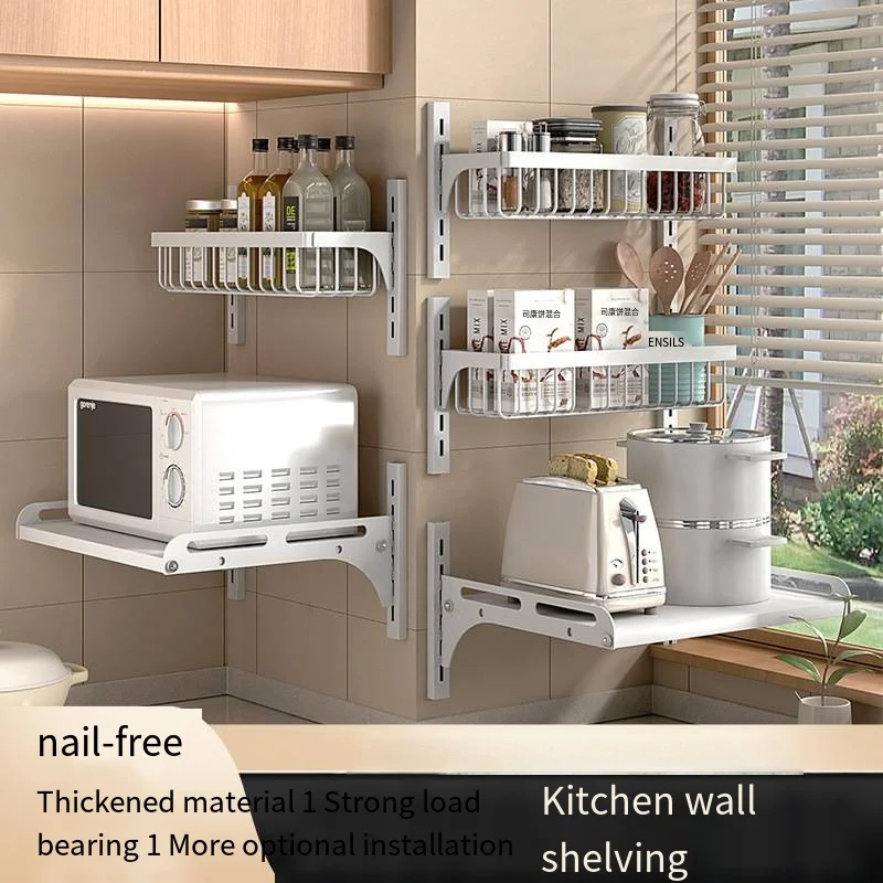 

Punch-Free Kitchen Organizer Shelf Wall-Mounted Spice Rack Set Aluminum Multifunction Kichen Shelf Storage Rack Kitchen Supplies