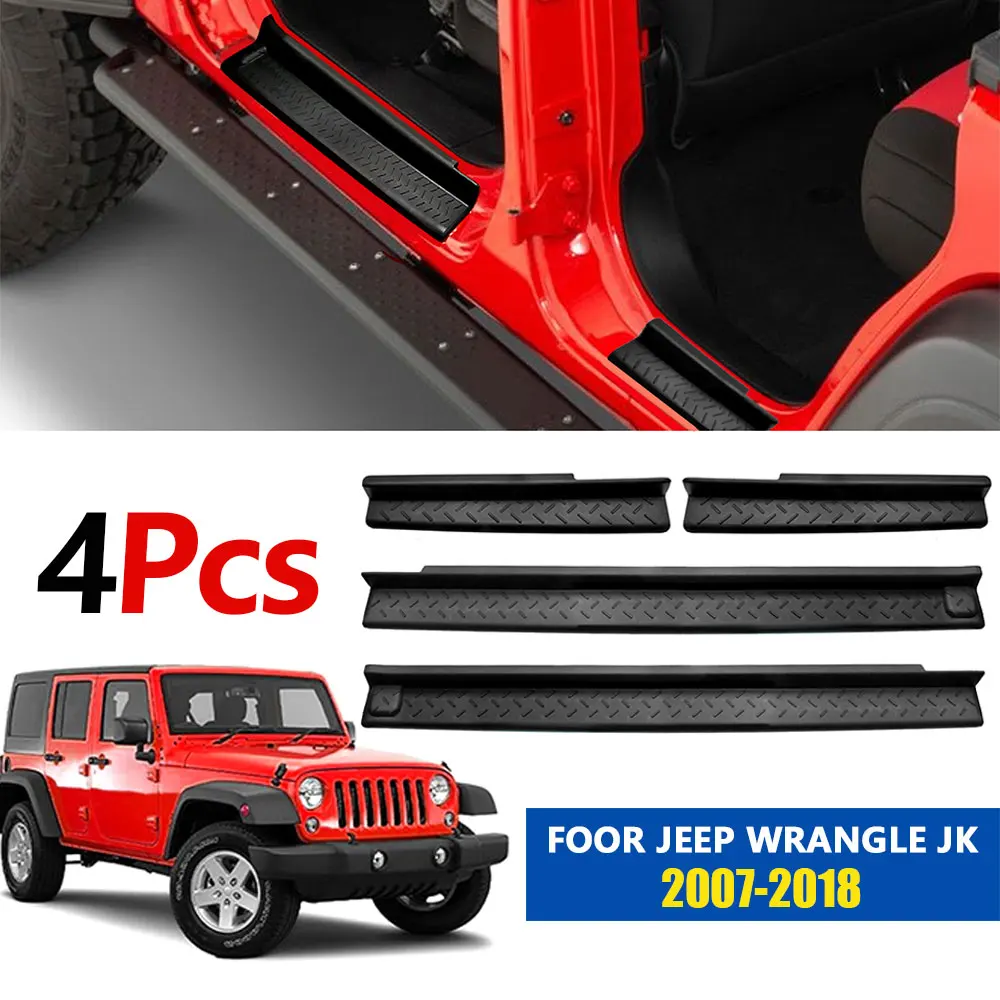 

4 шт. комплект защитных порогов для автомобильной двери для Jeep Wrangler JK, порог автомобильной двери, ступенчатые резиновые защитные аксессуары