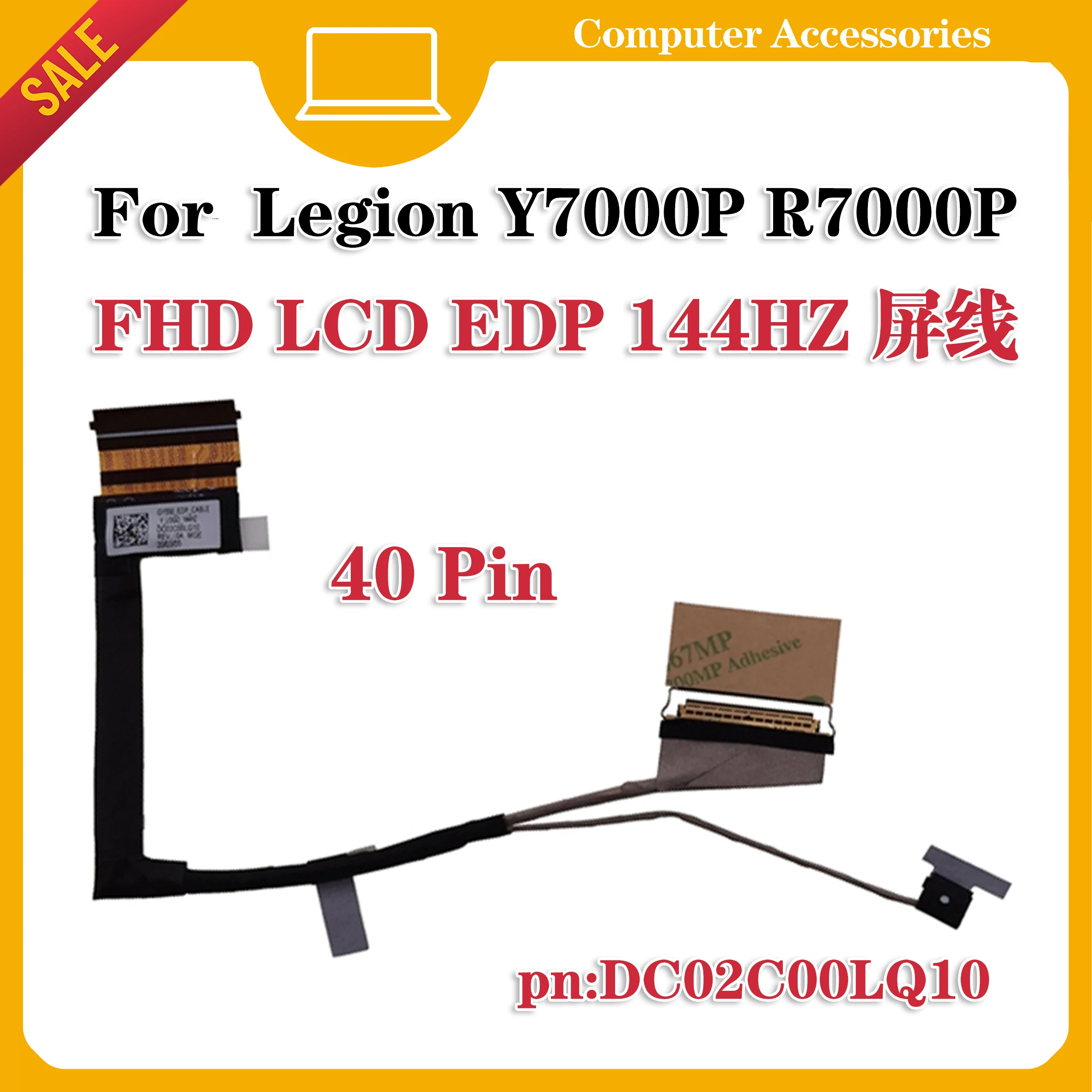 

Новый кабель передачи данных LCD GY550 EDP 144 Гц подходит для Lenovo Legion Y7000P R7000P DC02C00LQ10