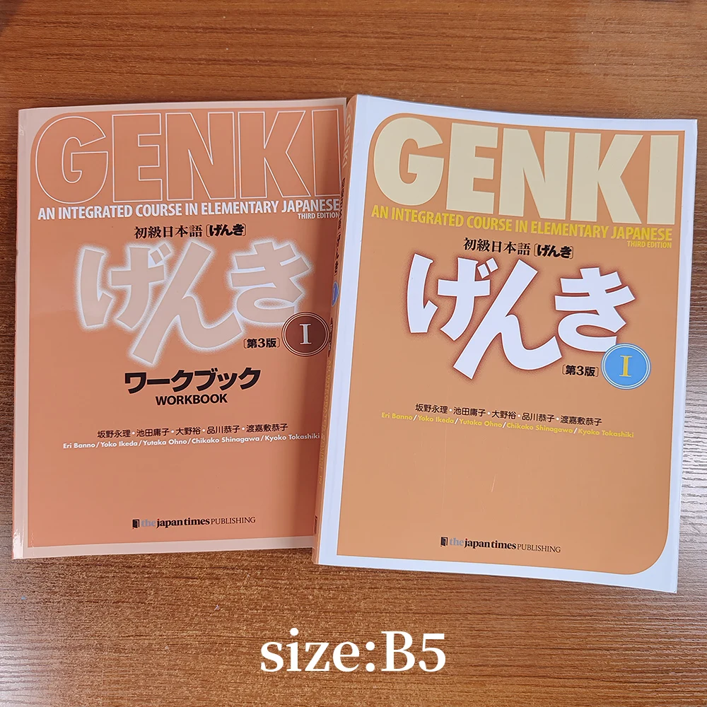 B5 size Genki I Ii Textbook Workbook Answer 3rd Edition Learn