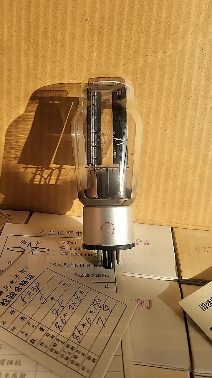 GHXAMP New Shuguang 5Z3P Speaker amp Vacuum Tube: A Versatile Direct Replacement for 5U4G, 274B & 5R4G 2PCS