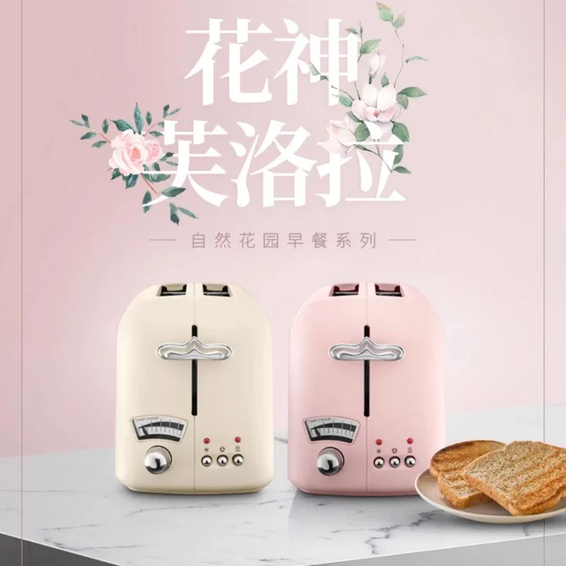 Slide image 699436061b904de69aafdc8eb5b206b6