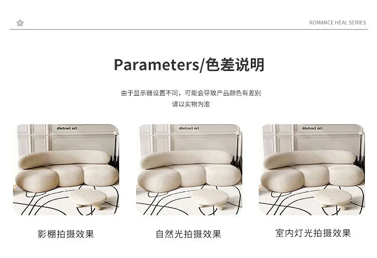 | كنب مودرن من تصميم مميز