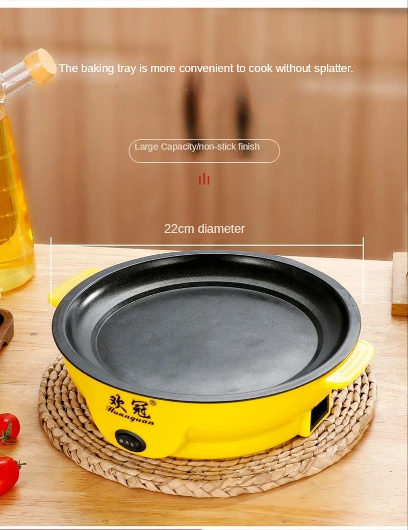 Multifunction Mini Electric Egg Omelette Cooker Eggs Boiler Food Steamer Pancake Fried Steak Non-stick Frying Pan