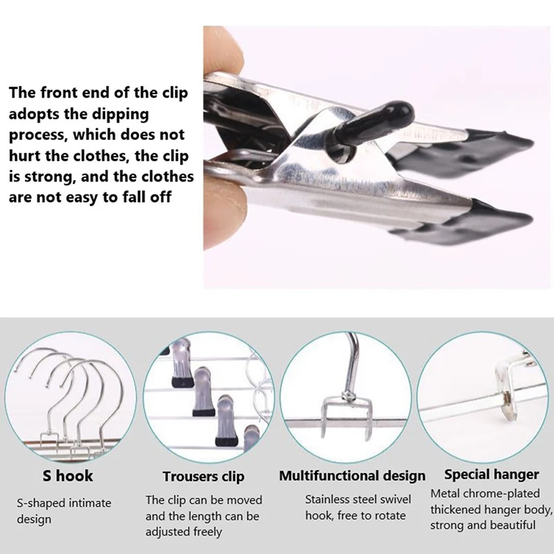 바지 스커트 바지용 행어 건조 랙, 미끄럼 방지, 스테인레스 스틸 옷걸이, 조절 가능한 옷, 코트 행거, 10 개