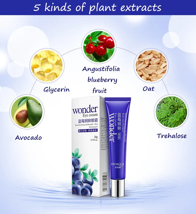 Bioaqua Blueberry Eyes Cream Firming Anti Puffiness Dark Circles Under Eye Remover Moisturizing Eyes Skin Care Products