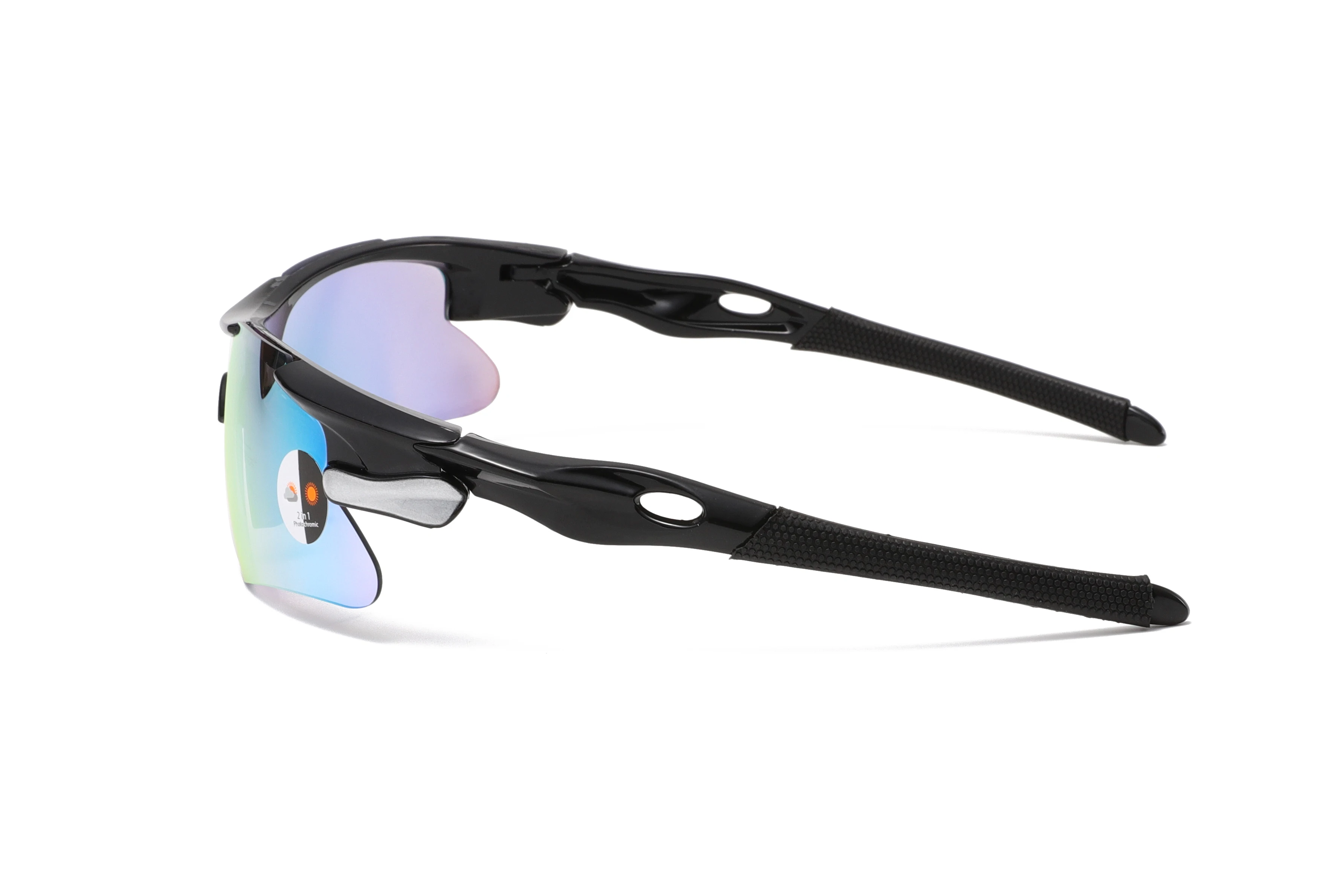 Photochromic Sports Glasses: Lightweight Half-Frame Sunglasses