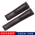 Black red no buckle