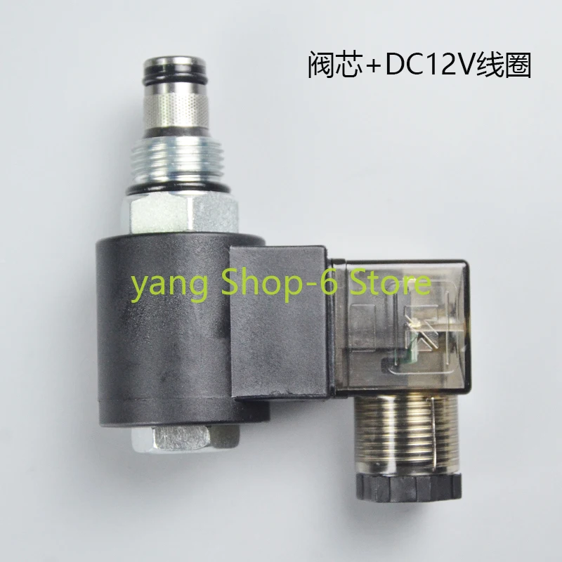 정상 폐쇄 카트리지 솔레노이드 밸브, DHF08-220 SV08-20NCP, 2 웨이 유압