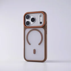Sleek Matte Translucent Magnetic Phone Case - Shockproof Slim Armor with Magsafe Compatibility - iPhone 15 Plus (Gold)