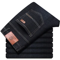 New Men Classic Jeans Homme Pantalones Hombre Soft Black Blue Denim Cargo Pants Business Casual All Match Baggy Jean Size 28-40