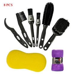 Comprehensive Bicycle Cleaning Brush Kit (8PCS set A)
