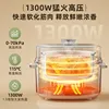 Electric Pressure Cooker Intelligent High Pressure Electric Rice Cooker Household Automatic Pressure Control Pressure Cooker 4