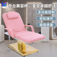 Lit de beauté électrique pouvant être levé et abaissé, peut s'allonger un lit de Massage plat, une chaise de beauté multifonctionnelle, fourniture de Salon 2