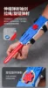 Sleeve Arrow 2.0 Assassin's Creed Radish Sleeve Ejection Recycling Uncompression Toy Retractable Children's Gifts 3