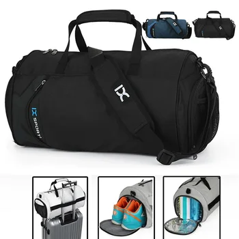 Large Wet Dry Gym Bag 1