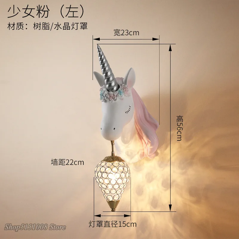 Nordic Simple Lovely Unicorn Led Wall Lamp Bedroom Bedside Lamp Girl Pink Creative Room Sconce Wall Lights Cartoon Unicorn