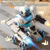 Electric 360° Rotation Launch Bullet Remote Control Robot 2.4G LED Lighting Sound Simulation Smoke Smart Sensing Rc Robot Toy 1