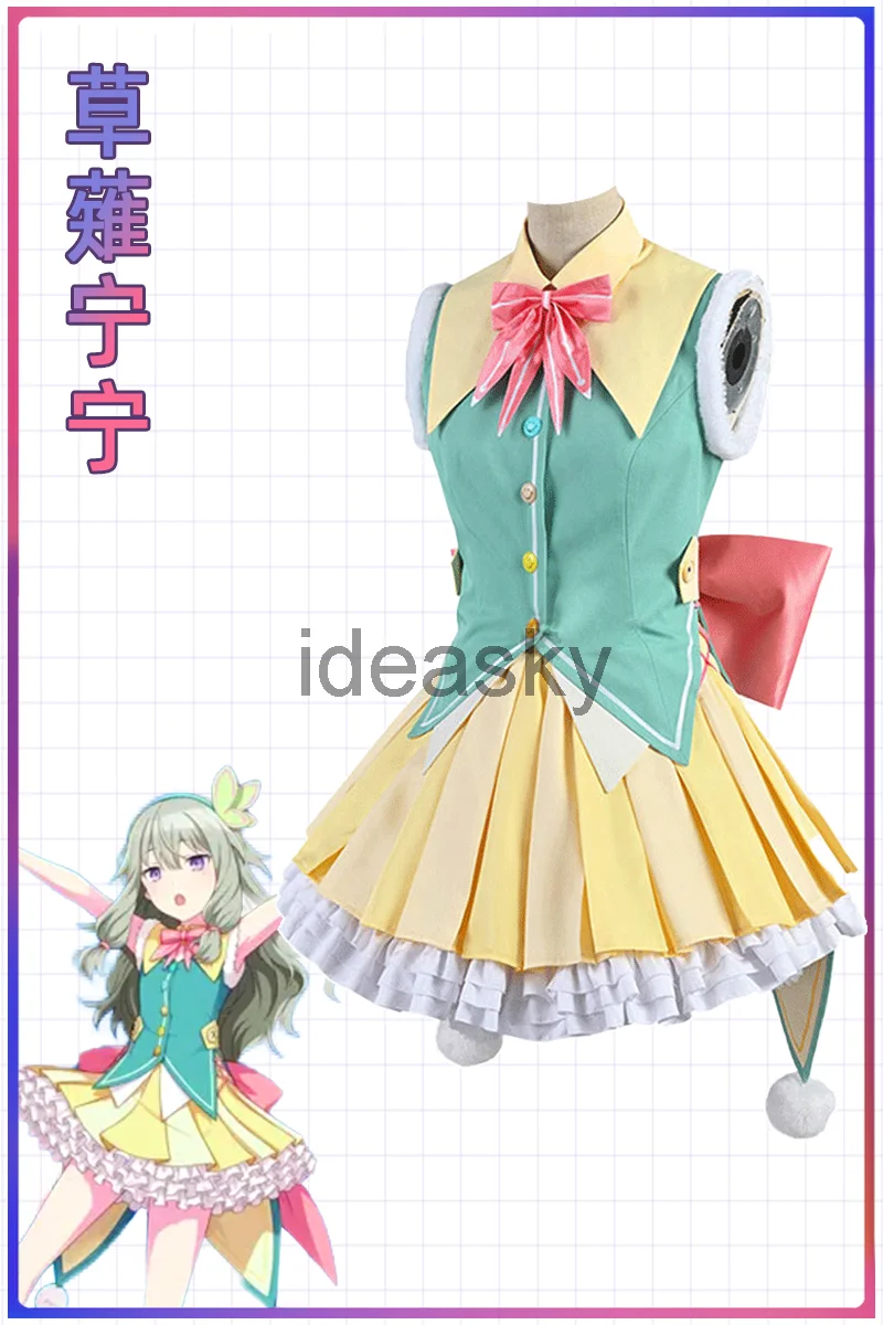 Anime Project Sekai Colorful Stage Nene Kusanagi Cosplay Pjsekai Costume  Carnival Halloween Christmas Party Clothing Wig Shoes - Cosplay Costumes -  AliExpress