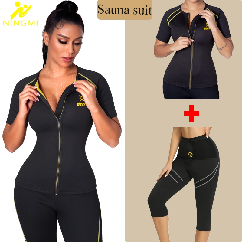 Plus Size Sauna Pants