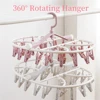 Multifunction Plastic Clothes Dryer Rack 360° Folding Clothes Dryer Hanger Household Laundry Organizer Racks 8/12/20/24/32 Clip 1