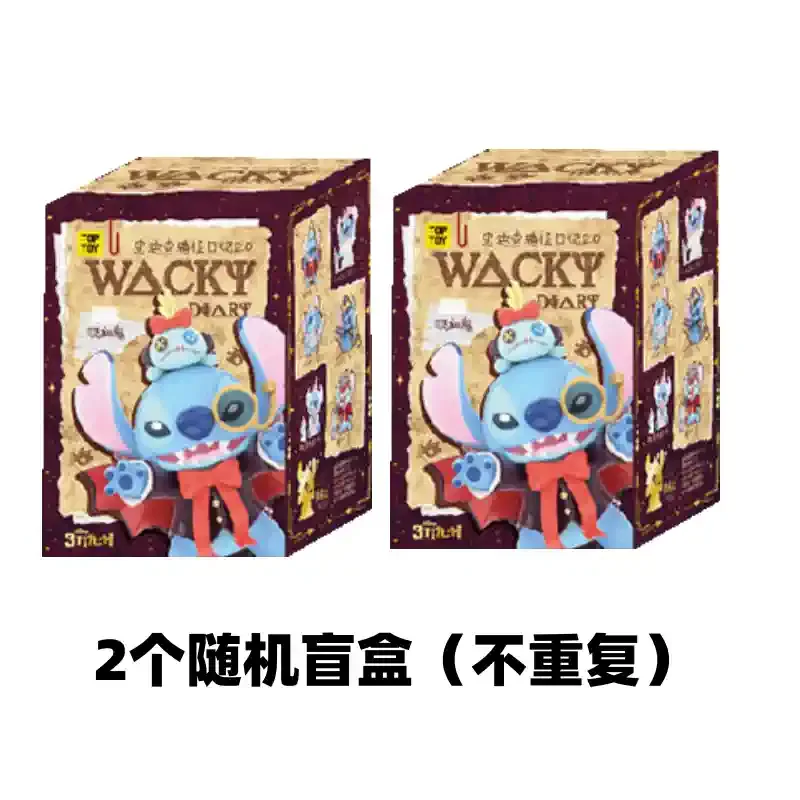 Authentic TOPTOY Disney Stitch Funny Diary 2.0 Series Blind Box