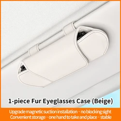 Premium Magnetic Car Visor Sunglasses Holder with Dual - Use Storage (Beige)