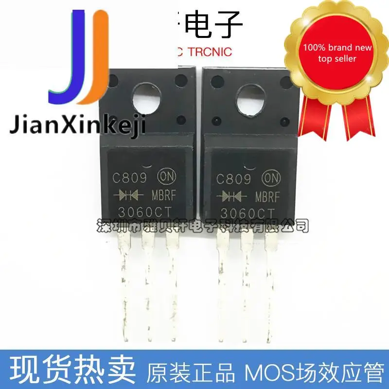 

10pcs100% orginal new MBRF3060CT 3060CT 30A 60V Schottky diode straight plug TO220F in stock