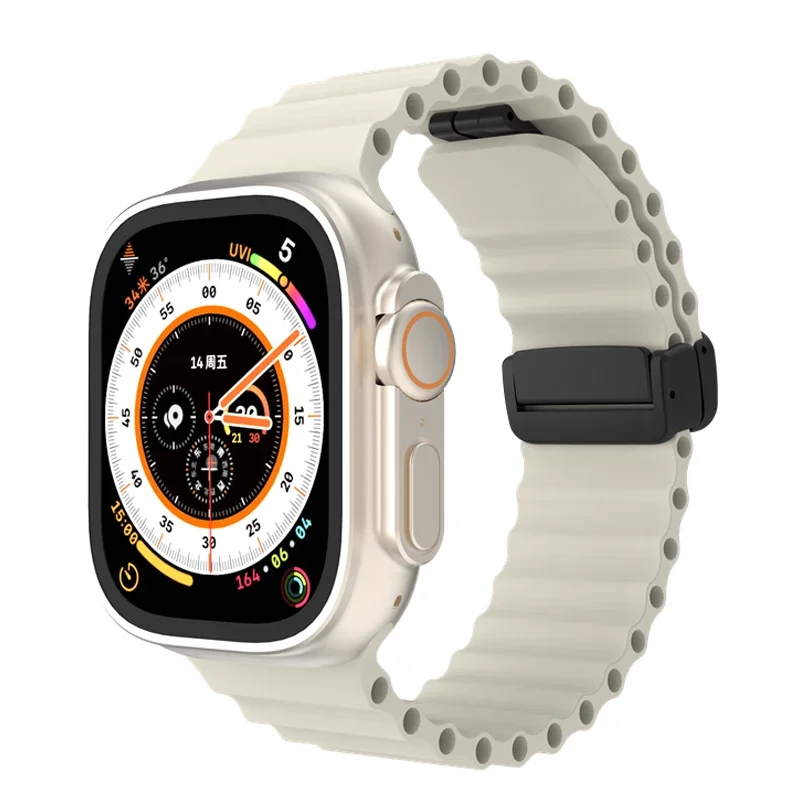 Magnetic Silicone Sport Strap