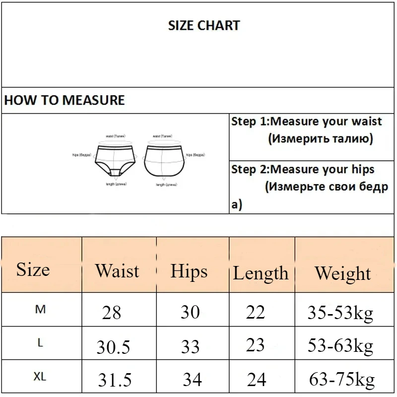 Ice Silk Seamless Women's Underwear 4pcs with Pure Cotton Crotch for High-end Japanese Girls