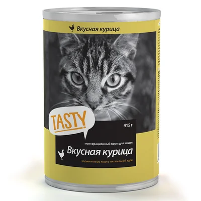 4 PCs Tasty food canned for cats with chicken in sauce can 10 TS 802 0 415 kg | Дом и сад
