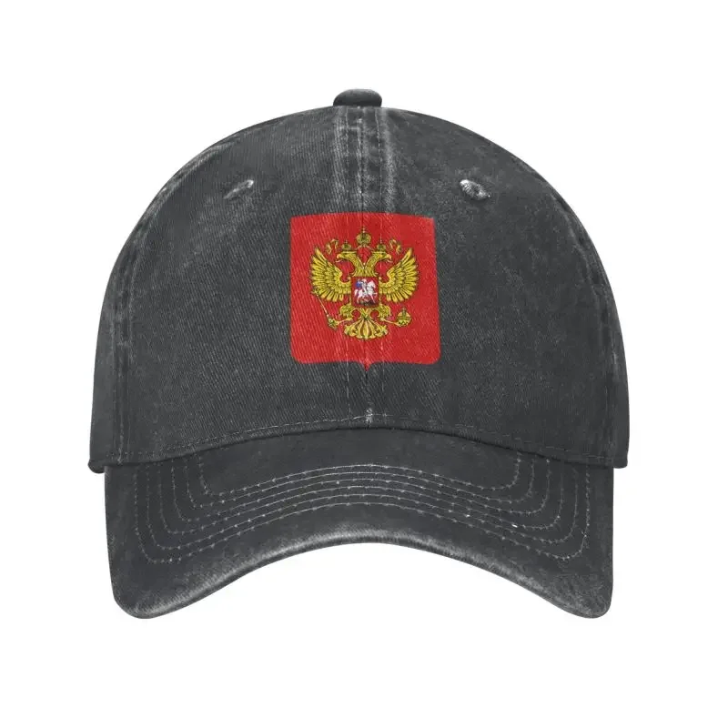 

Punk Unisex Cotton Coat Of Arms Of Russia Baseball Cap Adult Adjustable Dad Hat Men Women Outdoor