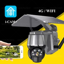 HONTUSEC 4G Solar PTZ Outdoor IP66 3MP 360 IP PTZ Camera Built-in Rechargeable Battery PIR Detect Two Way Audio Solar Camera