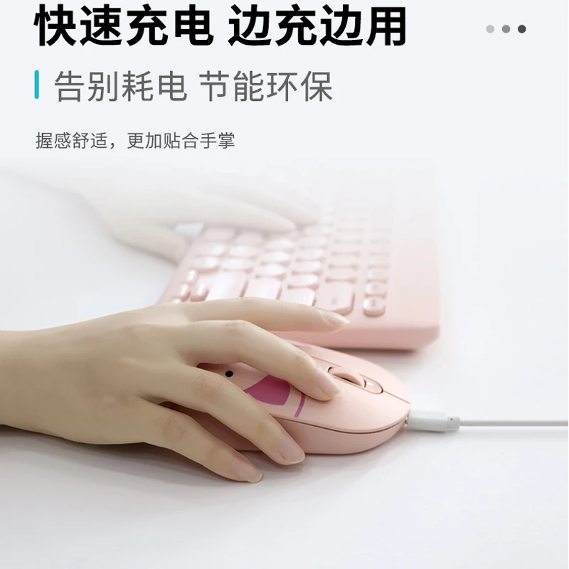 Computers e Electronics
