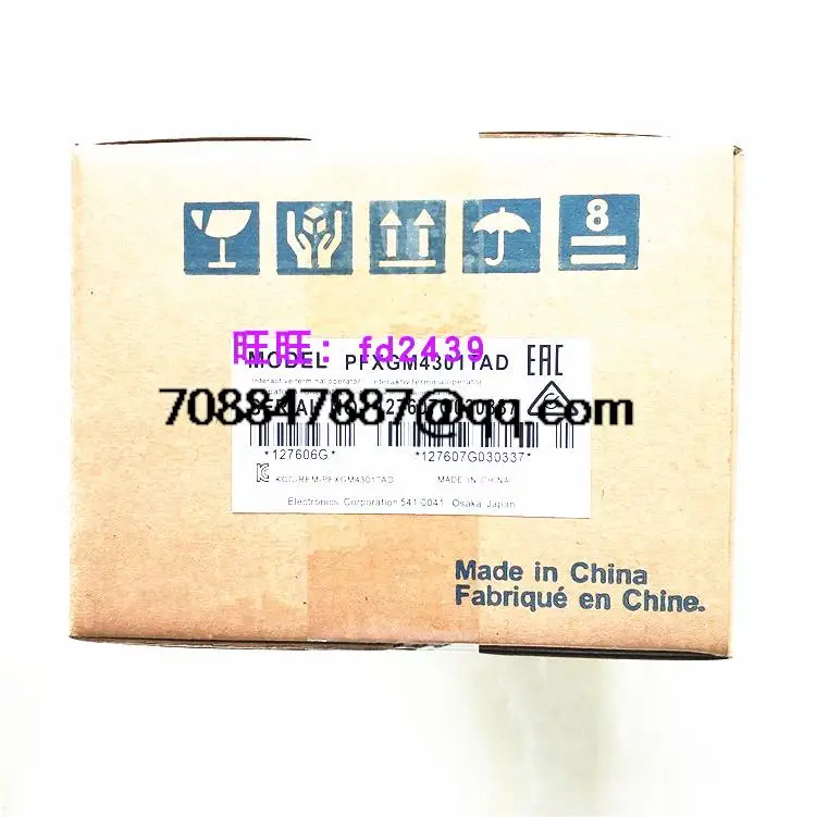 

Совершенно новый оригинальный PFXGM4301TAD (GP-4301TM)