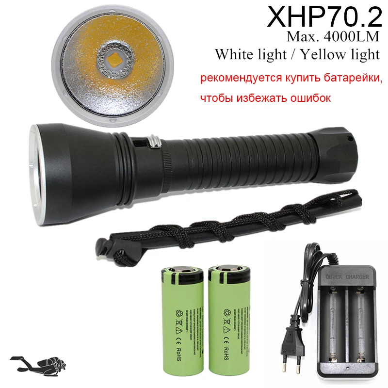 Underwater 120M XHP70 LED Yellow/White Light 4000 Lumens Diving Flashlight 26650 Torch xhp70.2 spearfishing led diving lamp underwater light